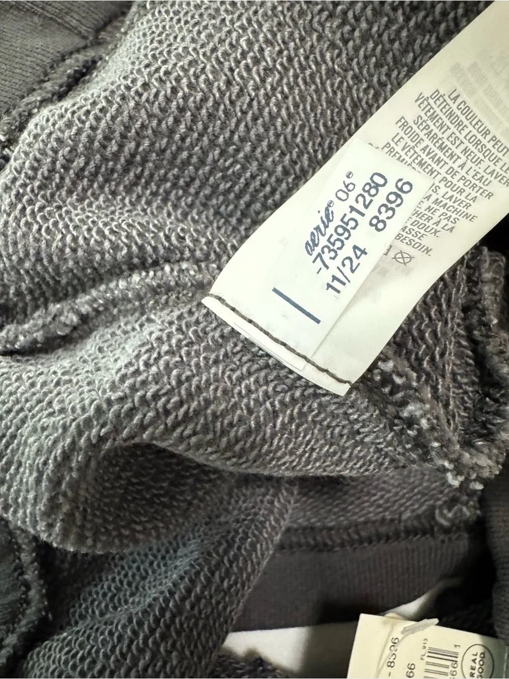 aerie new heights